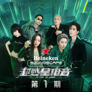 欧美激情BBBBxXxⅩ
