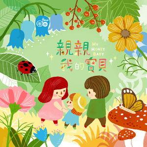 欧美激情BBBBxXxⅩ
