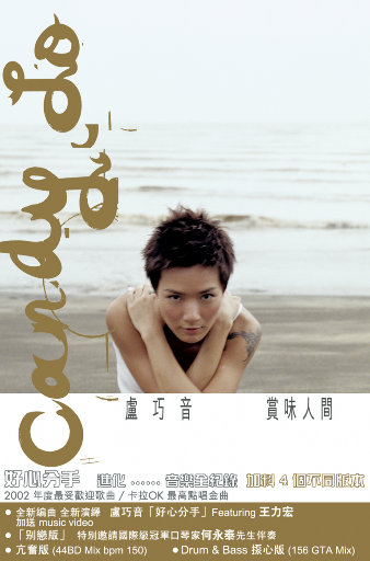 欧美激情BBBBxXxⅩ
