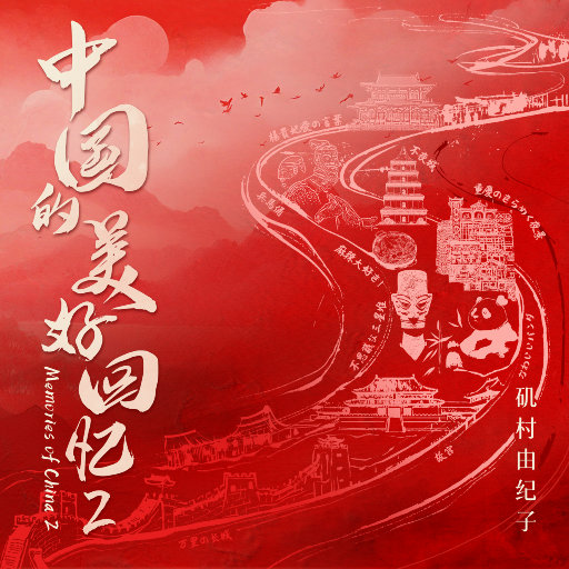 欧美激情BBBBxXxⅩ
